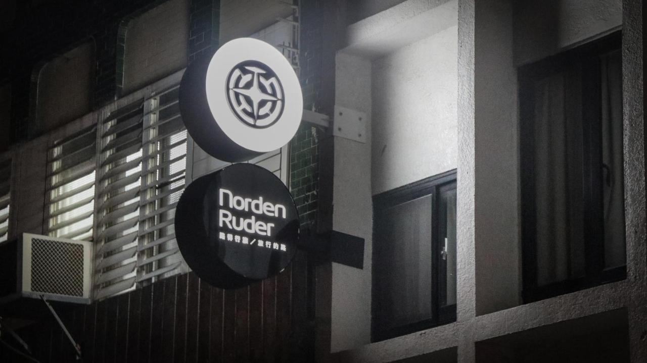 Norden Ruder Hostel T'ai-tung Kültér fotó