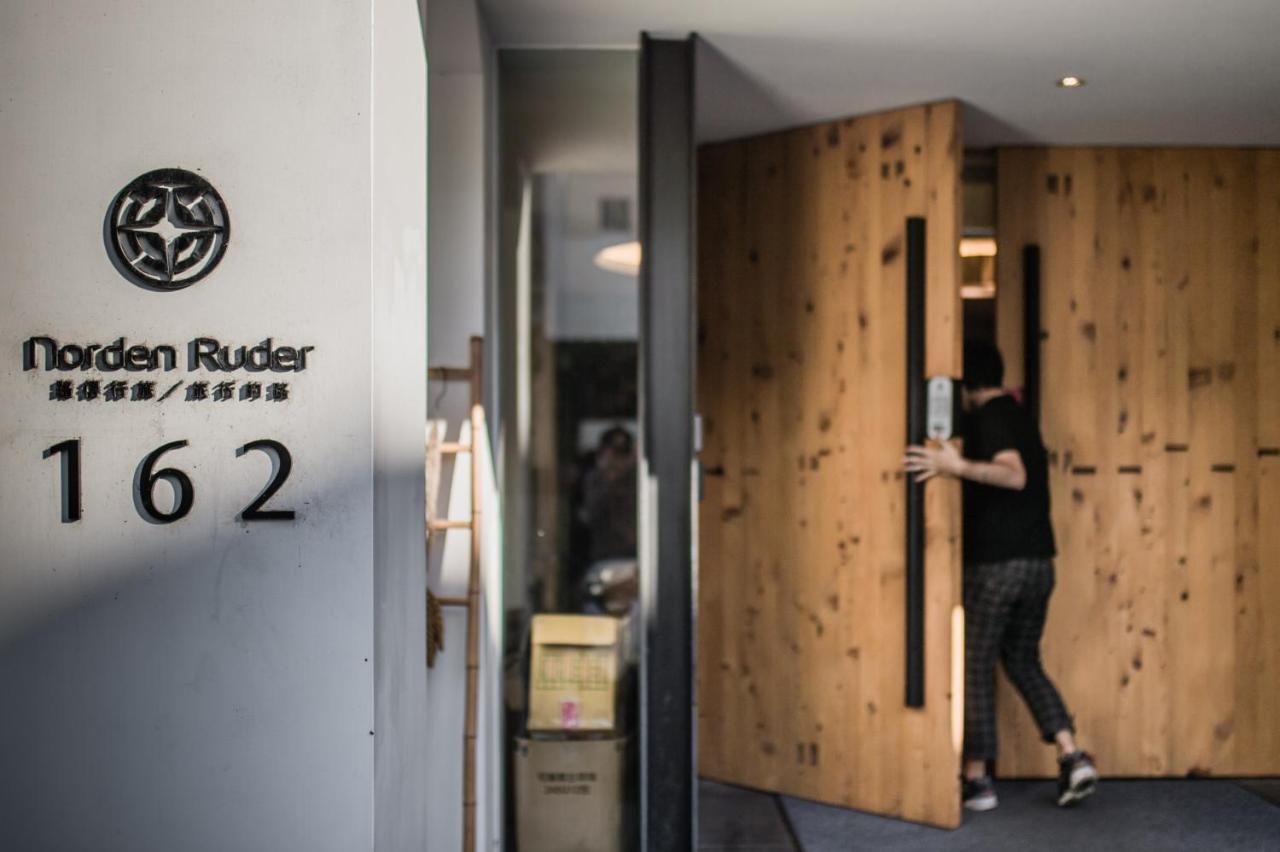 Norden Ruder Hostel T'ai-tung Kültér fotó